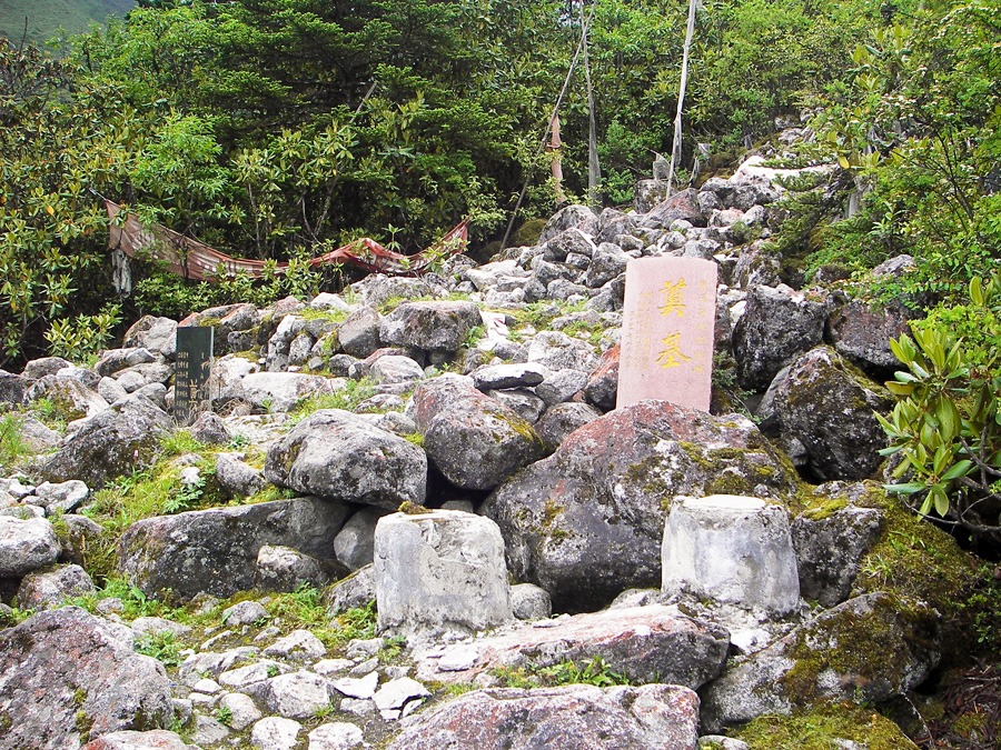 IMGP0302